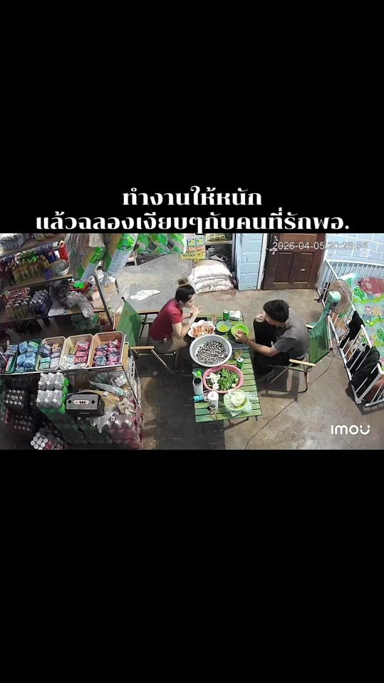 TikTok video thumbnail by nanzee2003
