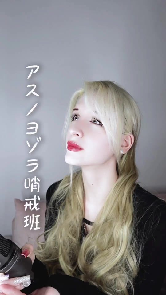 TikTok video thumbnail by airyaofficial