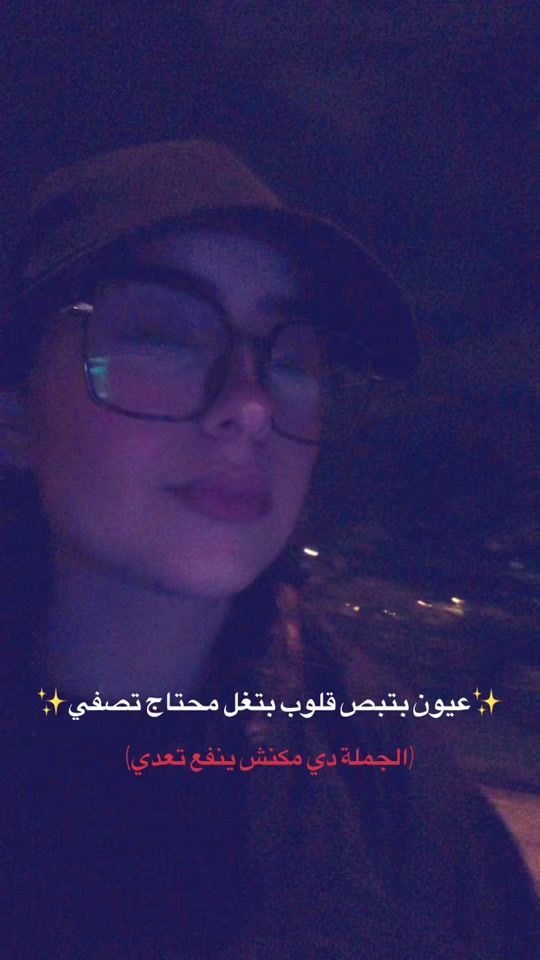 TikTok video thumbnail by jacleensamy