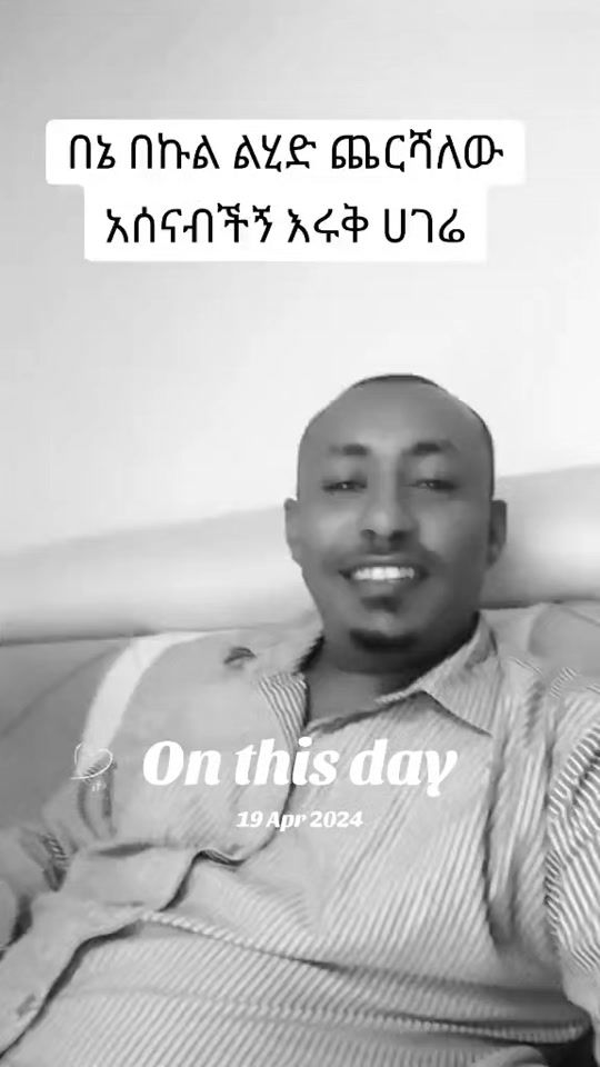 TikTok video thumbnail by mshawel66