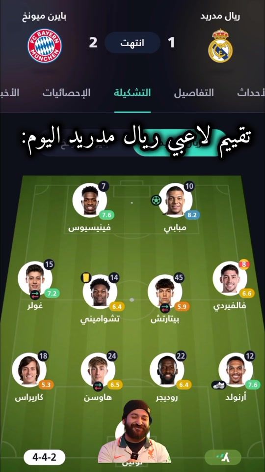TikTok video thumbnail by alialser84