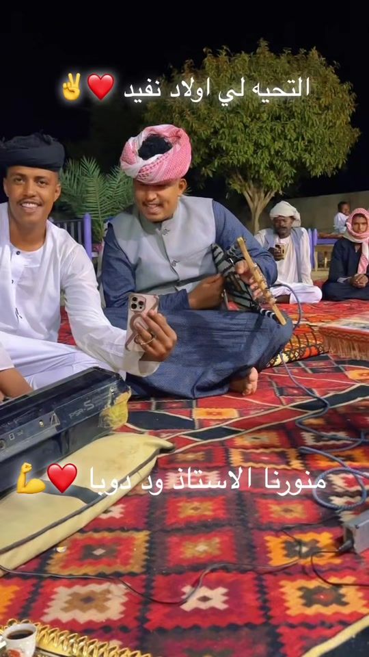 TikTok video thumbnail by alimohammed9469