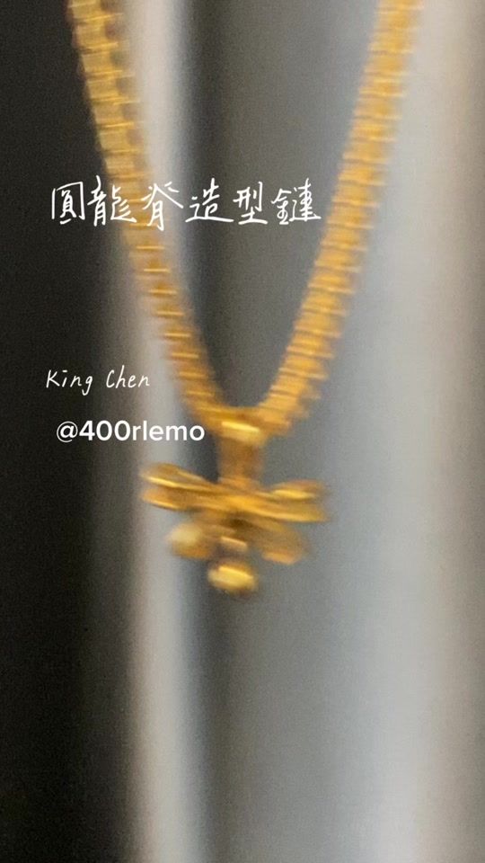 TikTok video thumbnail by king_chen7407240