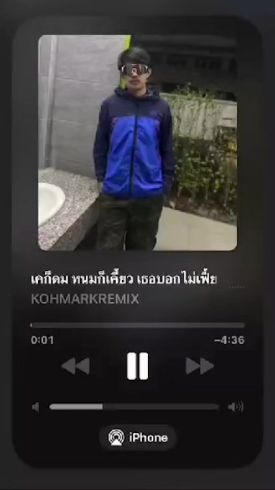 TikTok video thumbnail by markkar.com