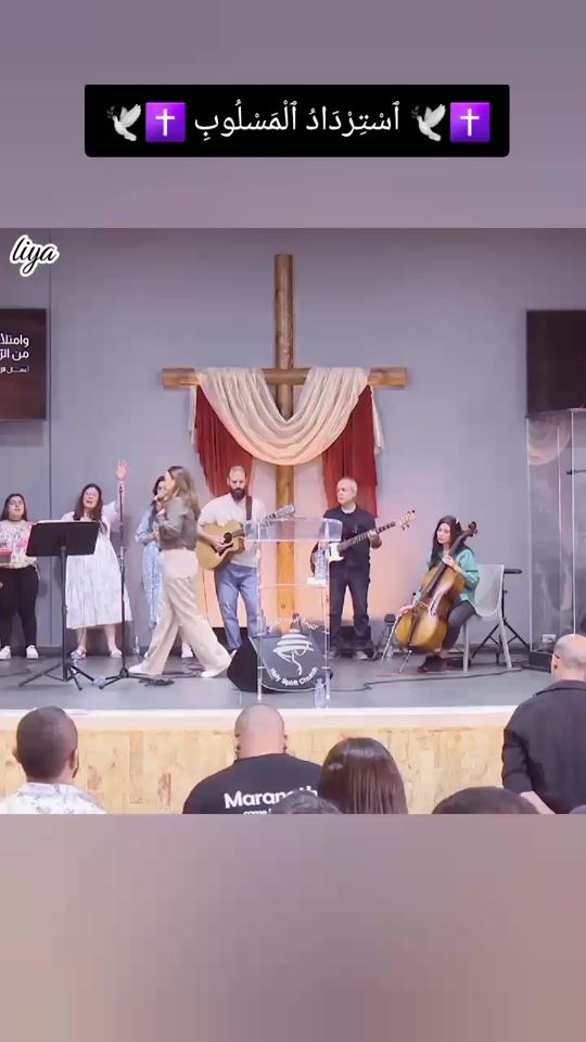 TikTok video thumbnail by lidya.ba4