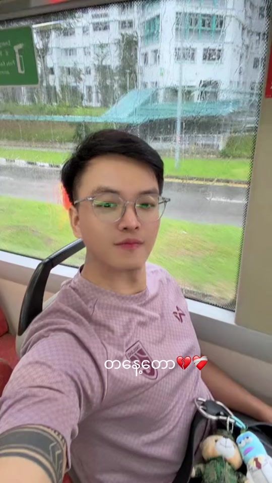 TikTok video thumbnail by rakchai1993