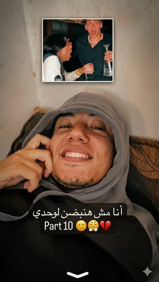 TikTok video thumbnail by aymon_talal