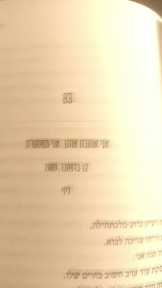 TikTok video thumbnail by books.5769