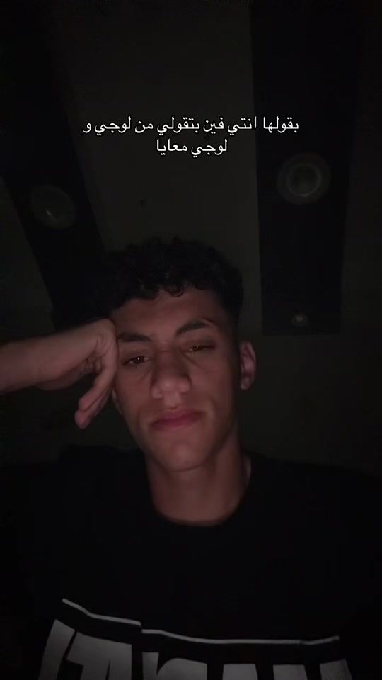 TikTok video thumbnail by mohamed.aahmed2