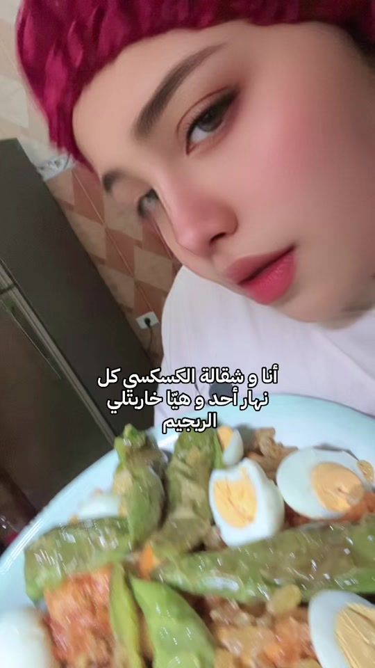 TikTok video thumbnail by kamar_zamen1