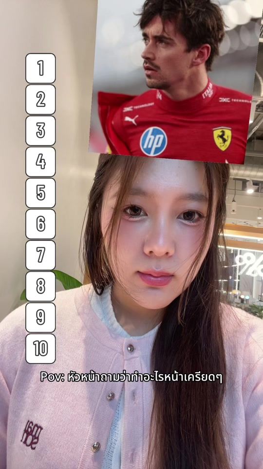TikTok video thumbnail by peym.97