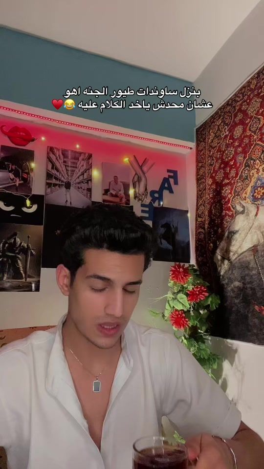 TikTok video thumbnail by fares_hany9