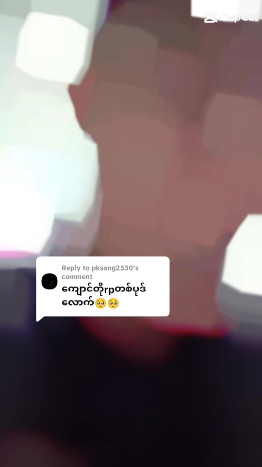 TikTok video thumbnail by user409698655