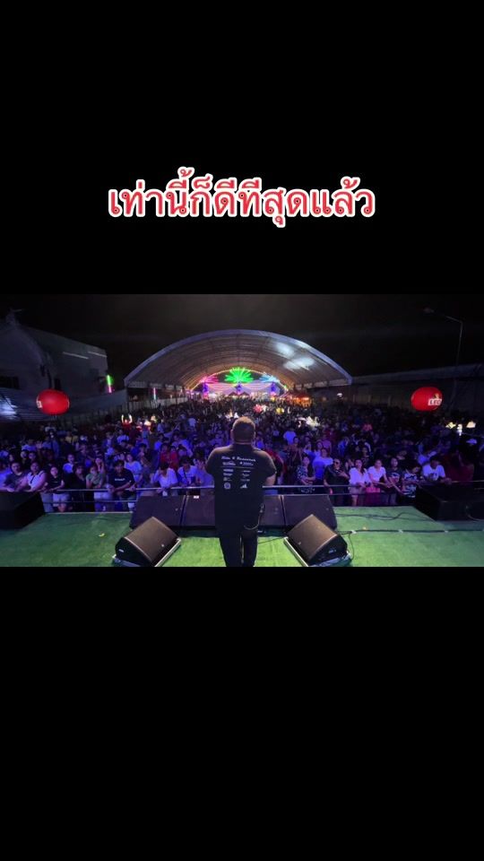 TikTok video thumbnail by userrz2mds4ctx