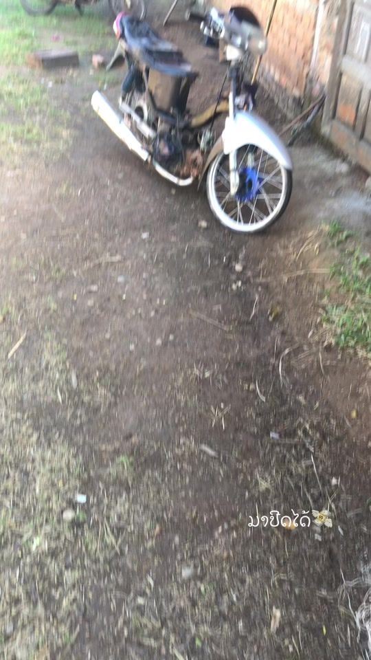 TikTok video thumbnail by mrsuvannalaklodsavong