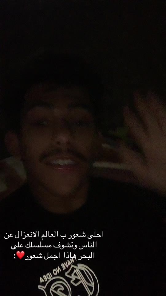 TikTok video thumbnail by talalkuveyt