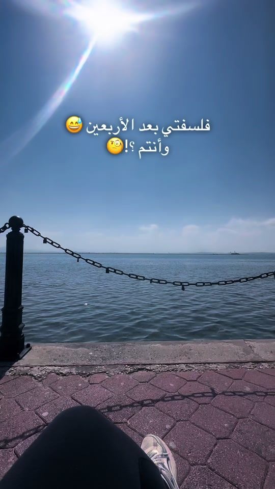 TikTok video thumbnail by douda1982