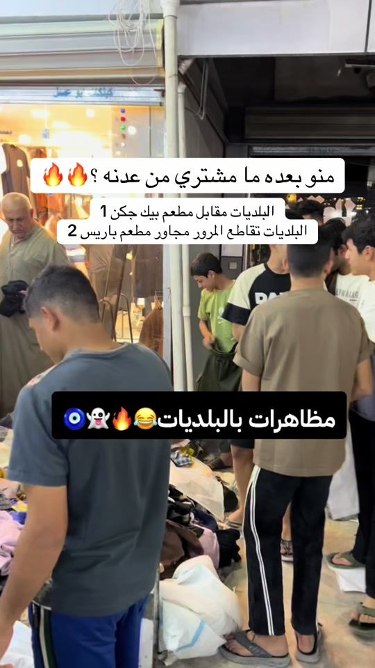 TikTok video thumbnail by zmenjrs
