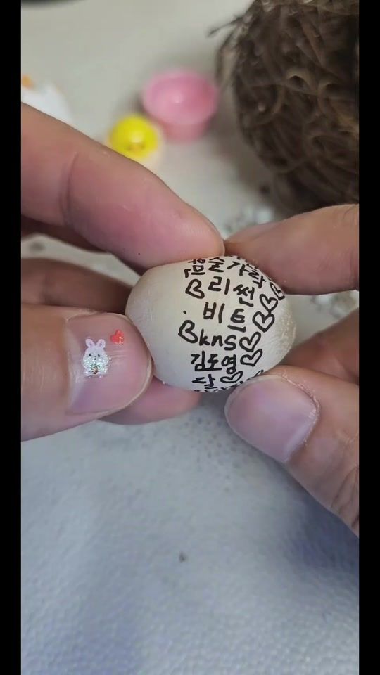 TikTok video thumbnail by eggfrii_