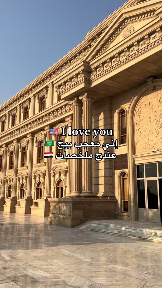 TikTok video thumbnail by 2lw.a