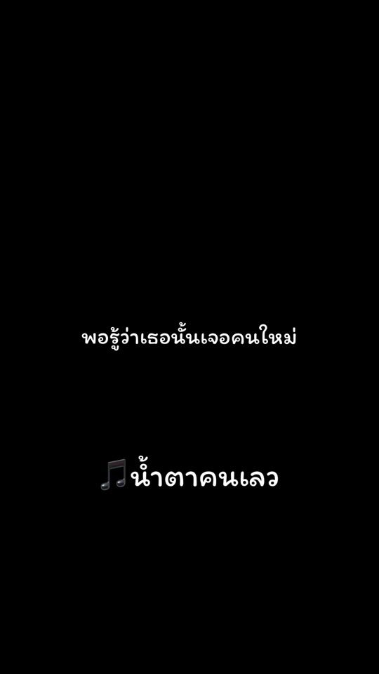 TikTok video thumbnail by don...gpx150gr
