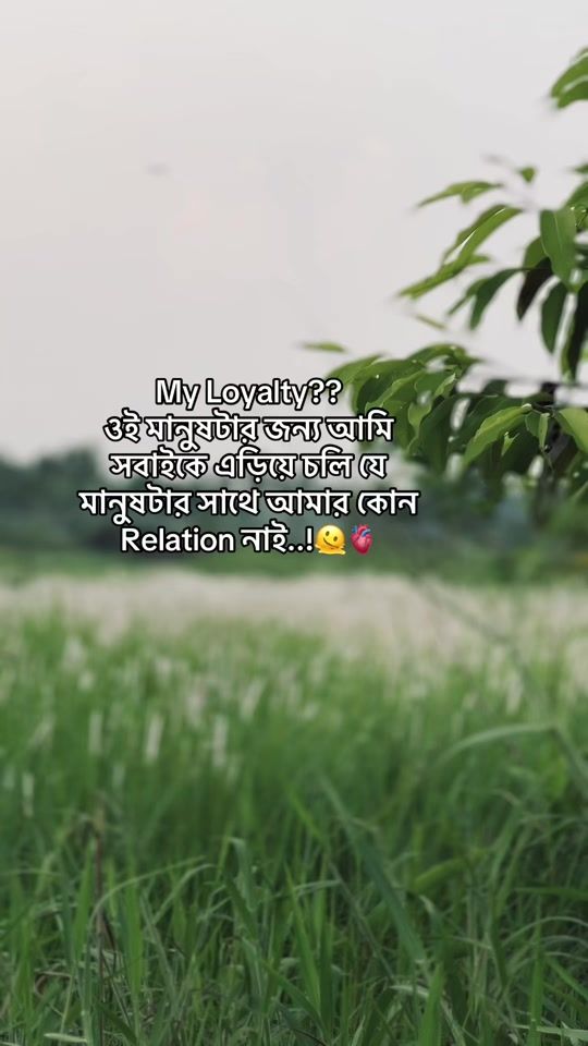 TikTok video thumbnail by mridul_6m