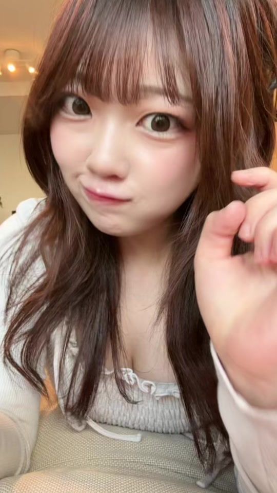 TikTok video thumbnail by anpanda_ooo