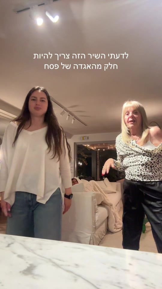 TikTok video thumbnail by likushhhhh