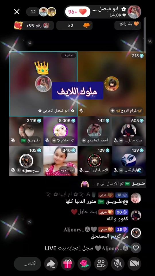 TikTok video thumbnail by king_vip_king
