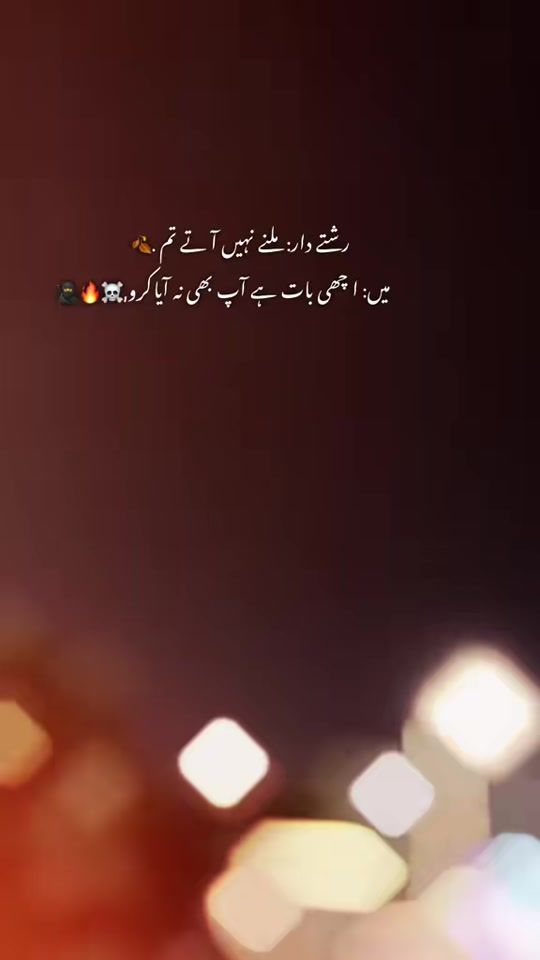 TikTok video thumbnail by ..........ansari
