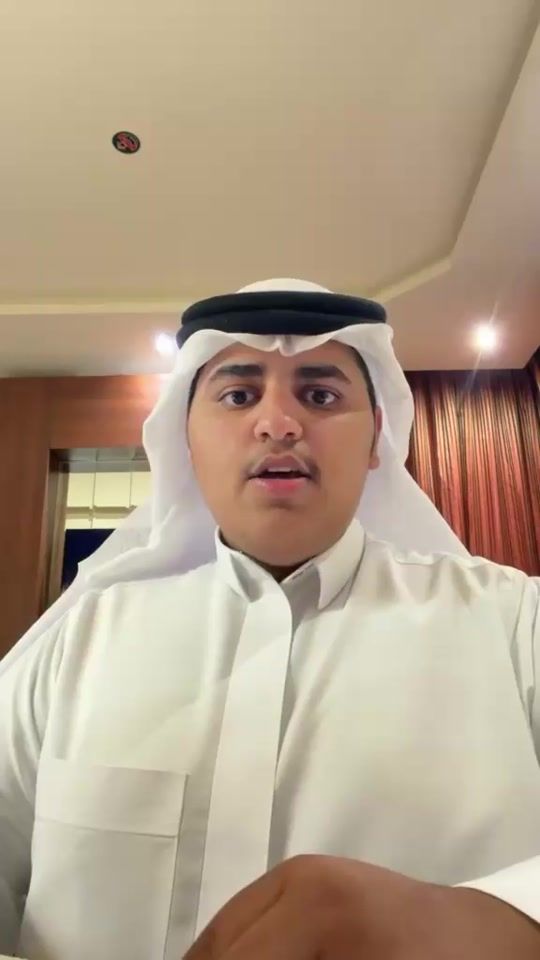 TikTok video thumbnail by engaz_ghar
