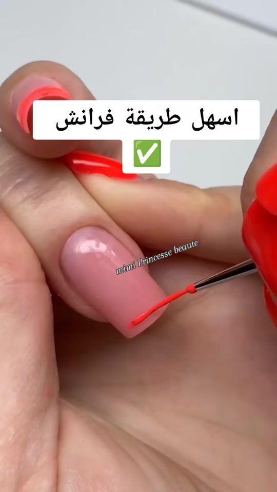 TikTok video thumbnail by mimi2princesse
