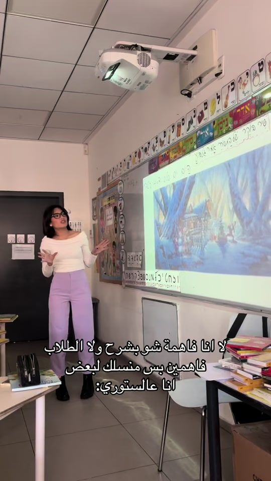 TikTok video thumbnail by yomna.afany