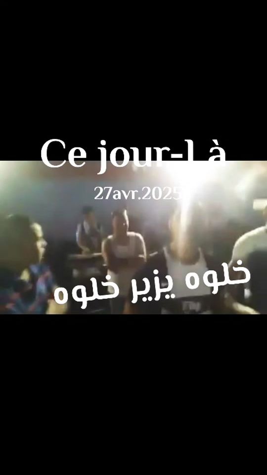 TikTok video thumbnail by hassinibeln