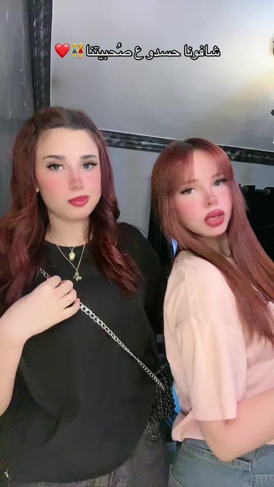 TikTok video thumbnail by _marwa_m.2