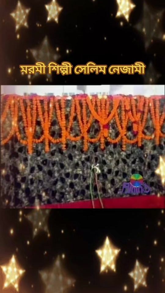TikTok video thumbnail by www.aseke_mizvandari