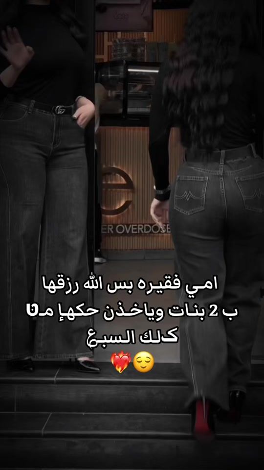 TikTok video thumbnail by nnzff9