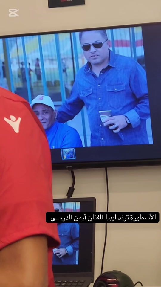 TikTok video thumbnail by nagham8780