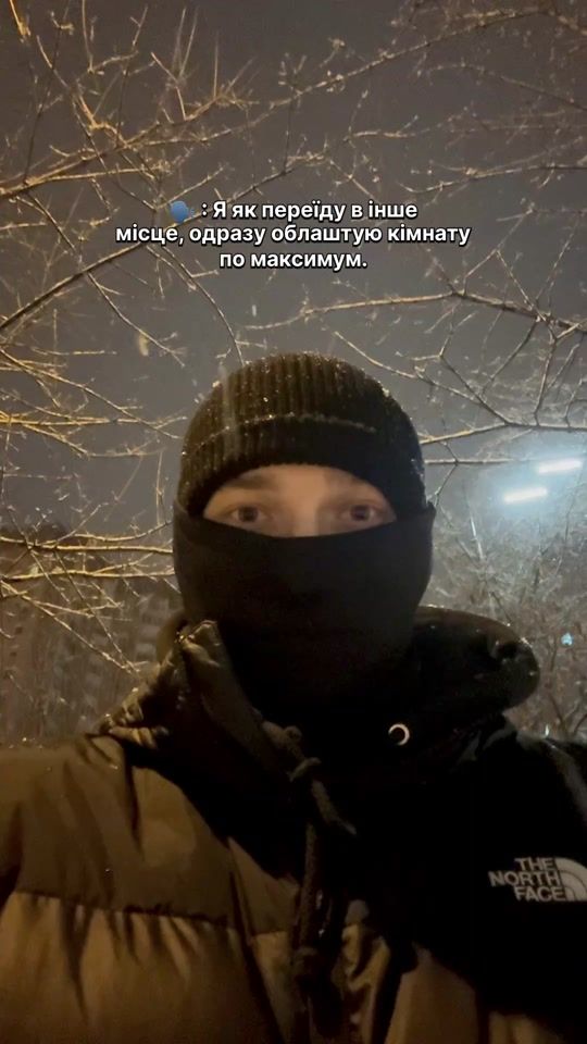 TikTok video thumbnail by _n.i.k.a.s_s