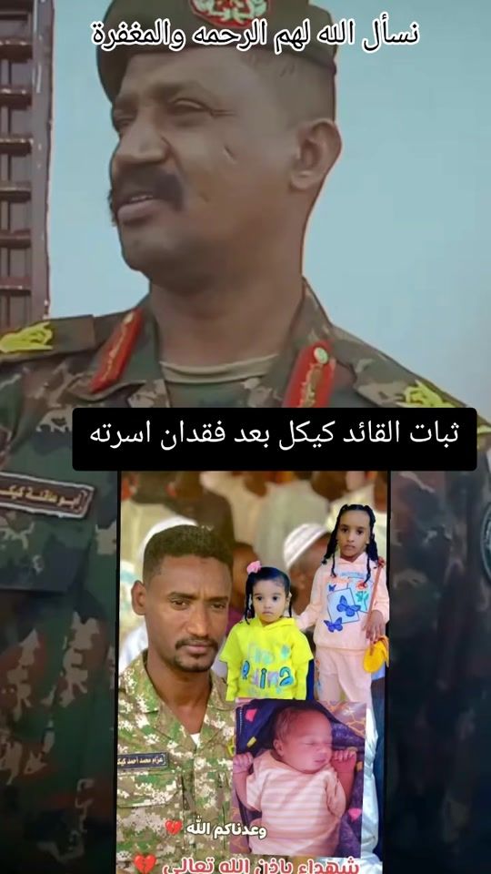 TikTok video thumbnail by sideg_wd_alasd