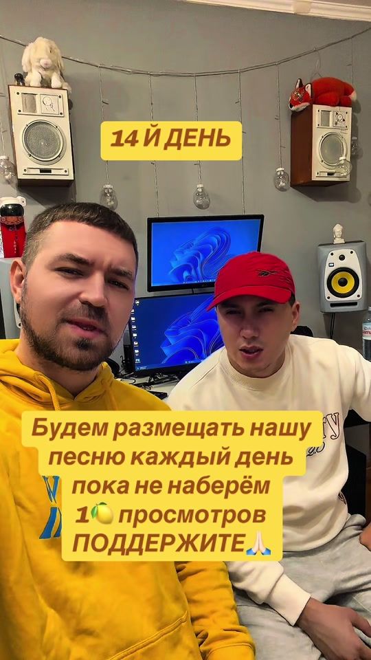 TikTok video thumbnail by dogmakz