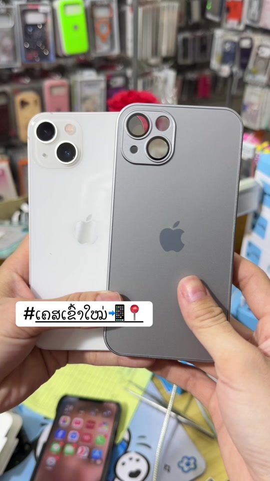 TikTok video thumbnail by fcmobile26