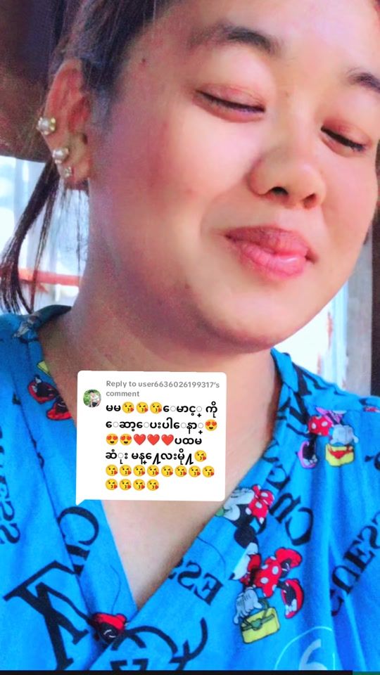 TikTok video thumbnail by zinnzin40