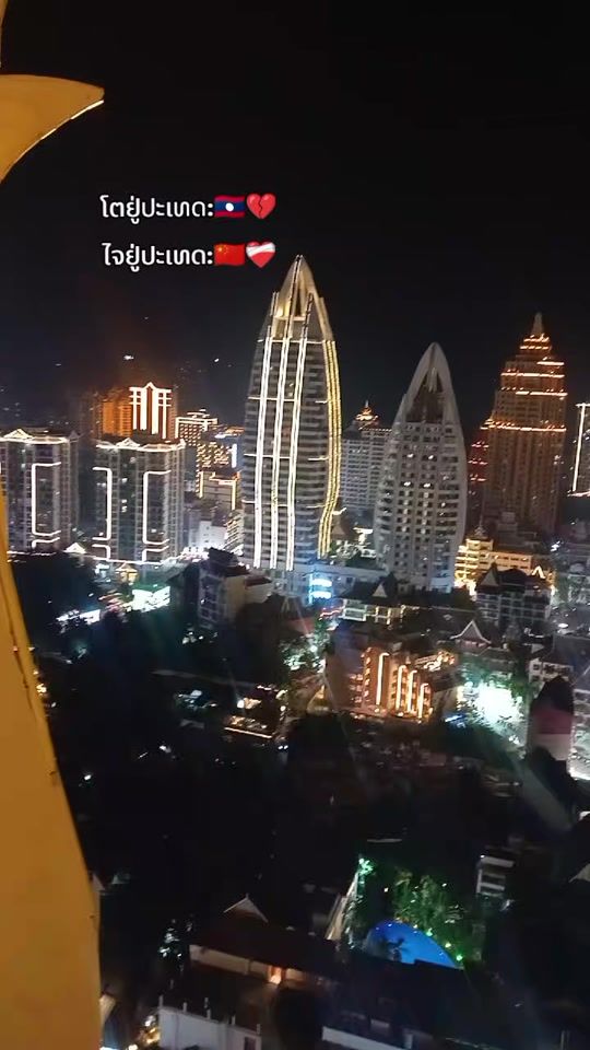TikTok video thumbnail by userwuvmhp38we