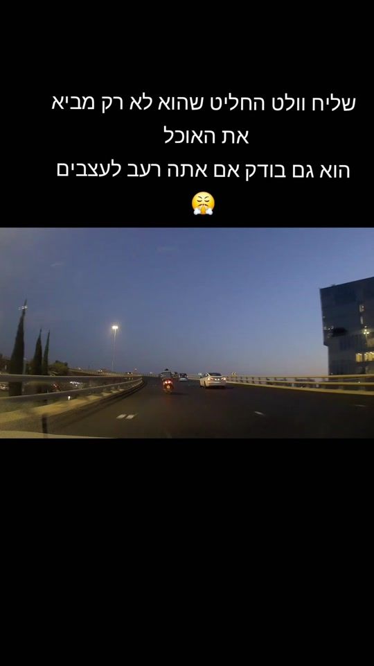 TikTok video thumbnail by tom__708