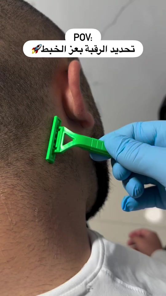 TikTok video thumbnail by qais.beauty.center