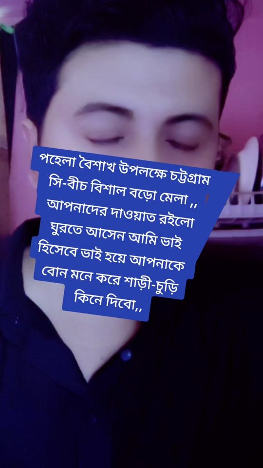 TikTok video thumbnail by khairuddin434