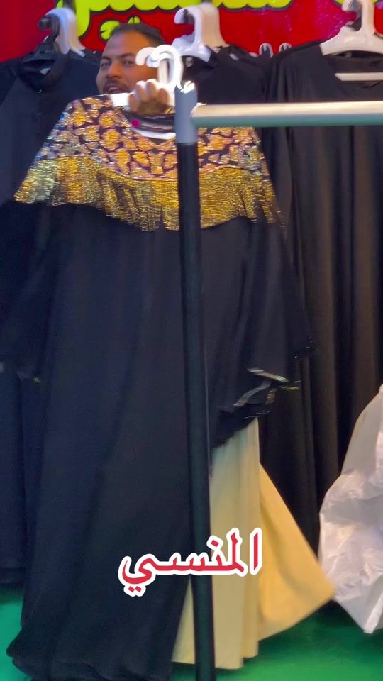 TikTok video thumbnail by osam5540