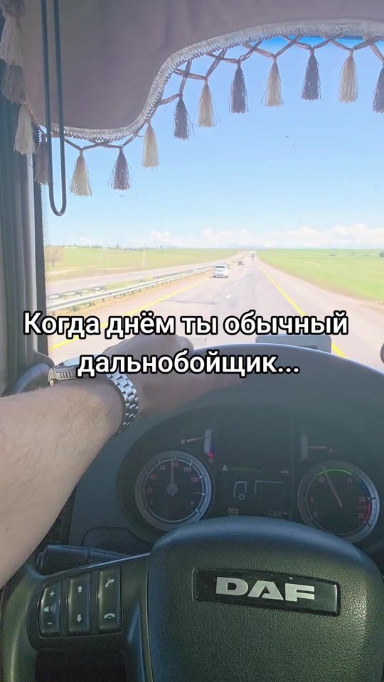 TikTok video thumbnail by valeron_brest
