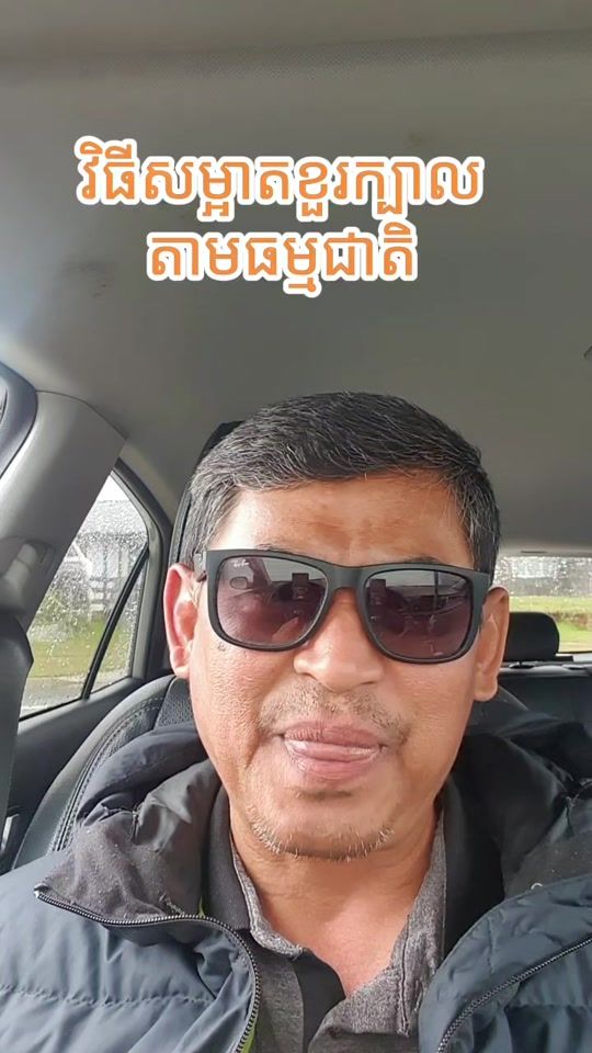 TikTok video thumbnail by dy28209